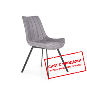 Cтул Halmar K-279